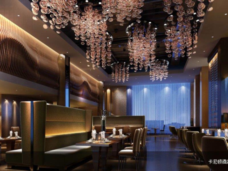 Kaniton Hotel Dongguan  Zewnętrze zdjęcie
