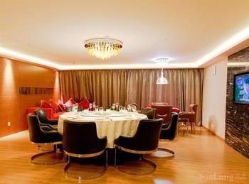 Kaniton Hotel Dongguan  Zewnętrze zdjęcie