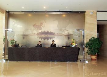 Kaniton Hotel Dongguan  Zewnętrze zdjęcie